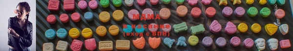 mix Богданович